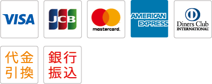 シックス エイト ナイン セラーズ ワインの通販オンライン ワッシーズ