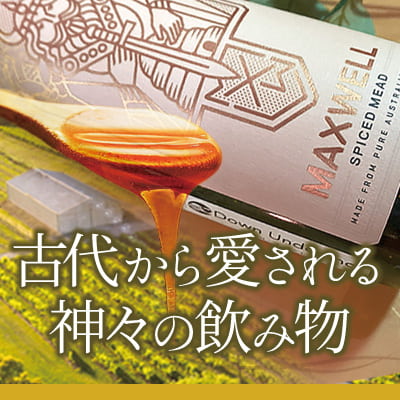 正規品】 カレラ ピノノワール ジェンセン マウント ハーラン 正規品】 カレラ ピノノワール ジェンセン マウント ハーラン