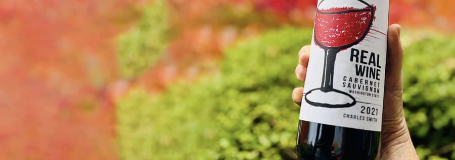 リアルワイン