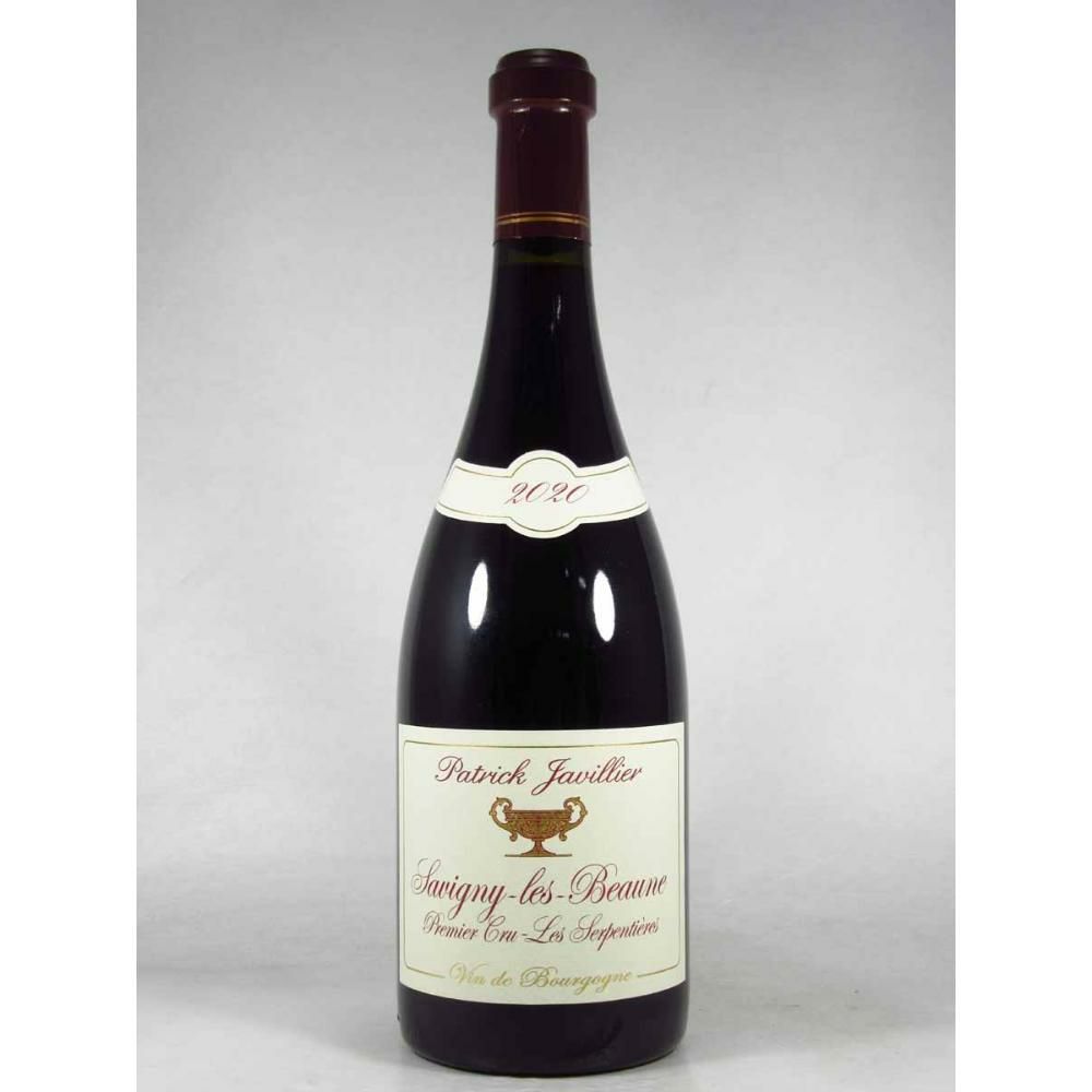 パトリック ジャヴィリエ サヴィニー レ ボーヌ プルミエ クリュ レ セルパンチエール [2020]