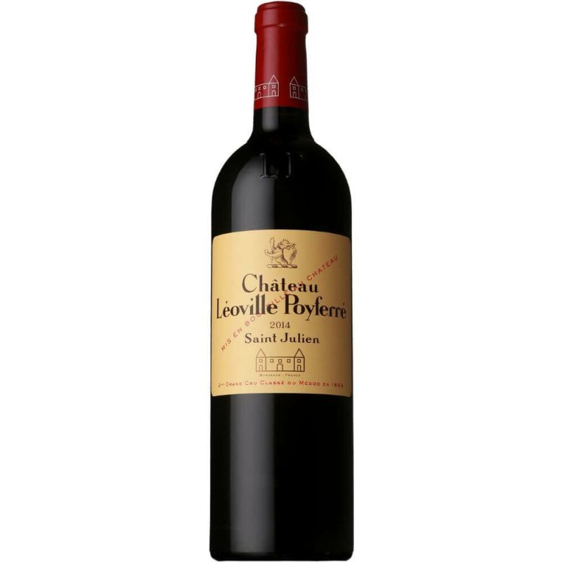 お取寄せ シャトー レオヴィル ポワフェレ [2014] ≪ 赤ワイン ボルドーワイン 高級 ≫ 赤ワイン