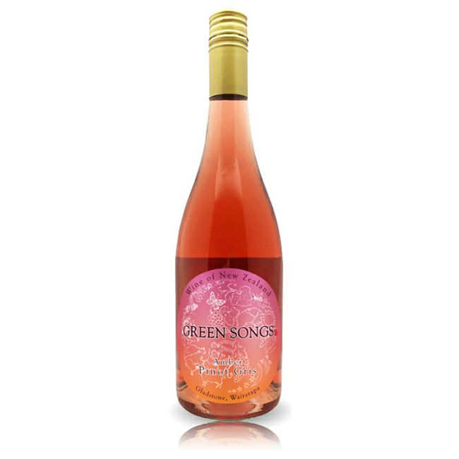 グリーンソングス アンバー ピノグリ [2021]