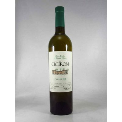 ドメーヌ オリオル ＩＧＰ ペイ オード  ラルバリーニョ シセロン [2018]