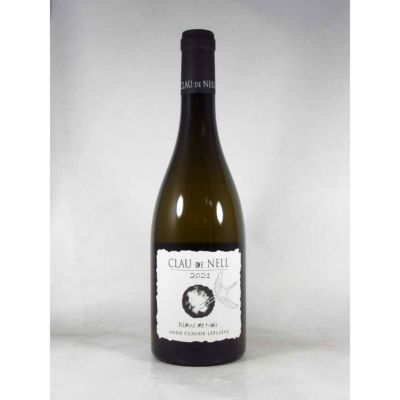 クロー ド ネル ヴァン ド フランス  ブラン ド ノワール [2021]