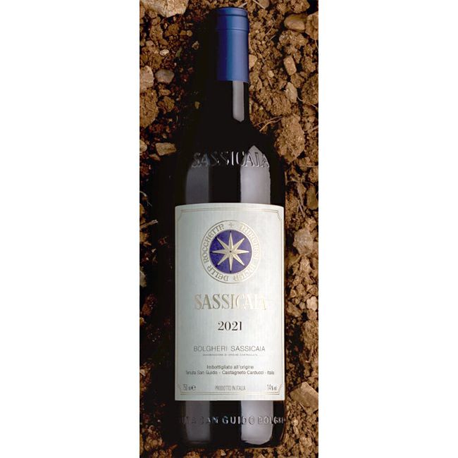 サッシカイア 2016 750ml 14% SASSICAIA イタリアワイン【T 