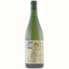 ルーシーマルゴー The 2 P'S 2017 750ml ワイン