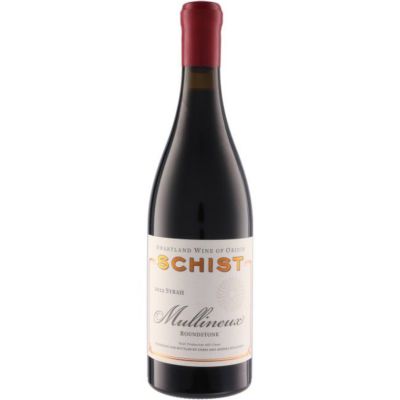 マリヌー マリヌー シスト シラー [2022]