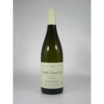 ベッサン トランブレイ シャブリ グラン クリュ ヴァルミュール [2022]