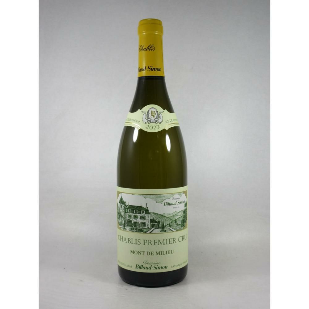 ビヨー シモン シャブリ プルミエ クリュ モン ド ミリュー [2022]