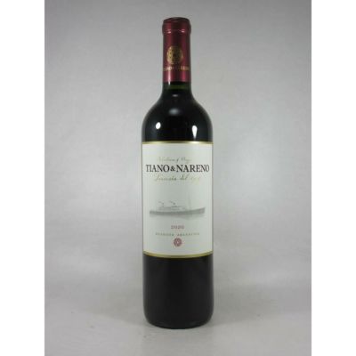 ティアノ＆ナレノ ティアノ イ ナレノ [2020]