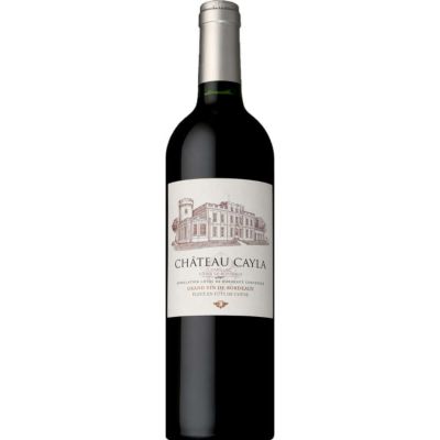 シャトー ケイラ [2020]