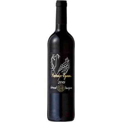 ボデガス エグーレン メルセデス エグーレン カベルネ ソーヴィニヨン [2022]