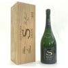 【正規品】【木箱入り】 サロン ギフト ボックス ( マグナムボトル ) [2007] 1500ml