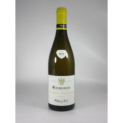 フィリップ ル アルディ ブルゴーニュ シャルドネ  ヴィエーユ ヴィーニュ [2022]
