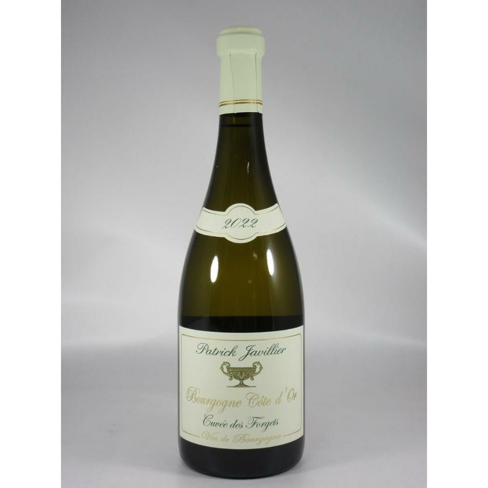 パトリック ジャヴィリエ ブルゴーニュ コート ドール  ブラン キュヴェ デ フォルジェ [2022]