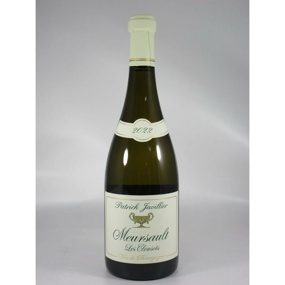 パトリック ジャヴィリエ ムルソー レ クルーゾ [2022]