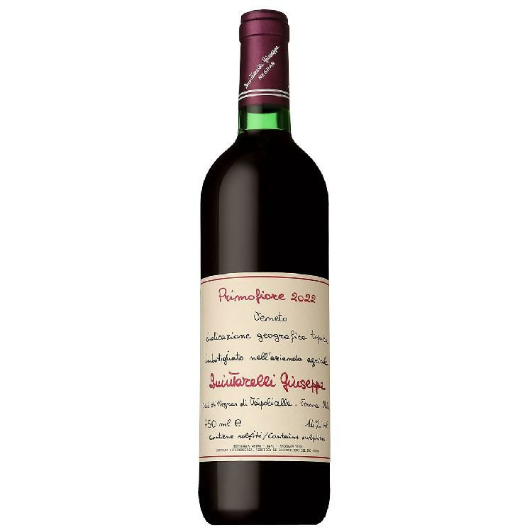 ジュゼッペ クインタレッリ プリモフィオーレ [2022]
