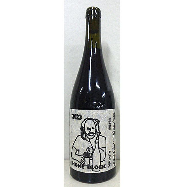 ルーシー マルゴー ホーム ブロック [2023]