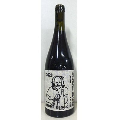 ルーシー マルゴー ホーム ブロック [2023]