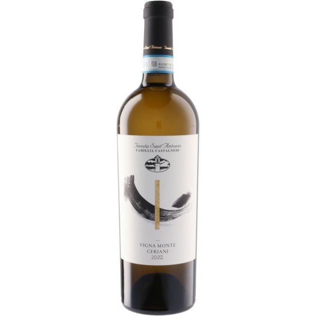 テヌータ サンアントニオ ヴィーニャ モンテ チェリアーニ ソアーヴェ [2022]