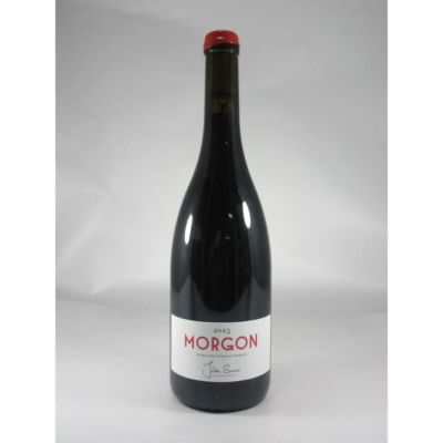 ジュリアン スニエ モルゴン [2023]