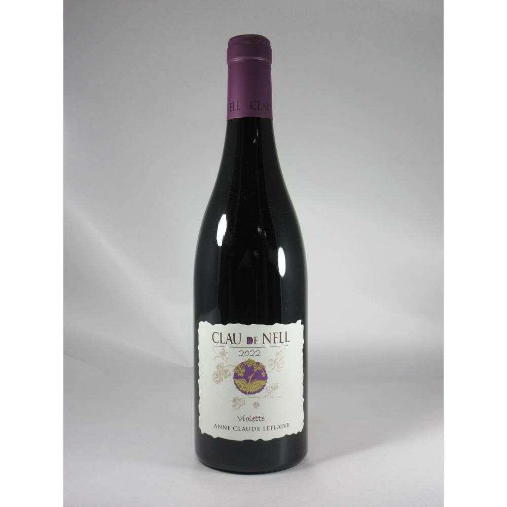 クロー ド ネル アンジュ ルージュ キュヴェ ヴィオレット [2022]