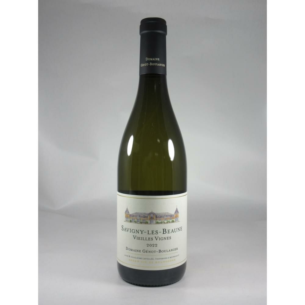 ジェノ ブーランジェール サヴィニー レ ボーヌ ヴィエーユ ヴィーニュ ブラン [2022]