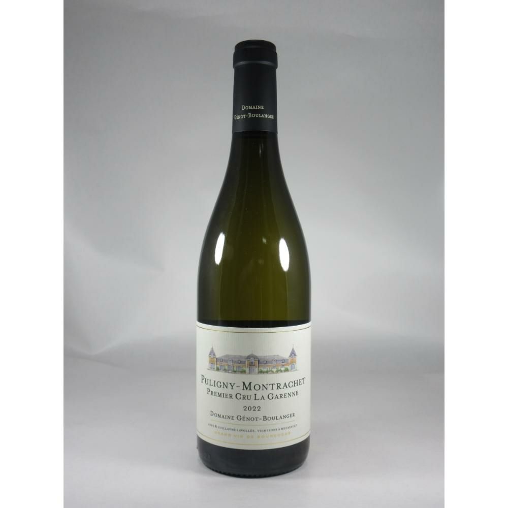 ジェノ ブーランジェール ピュリニー モンラッシェ プルミエ クリュ ラ ガレンヌ [2022]