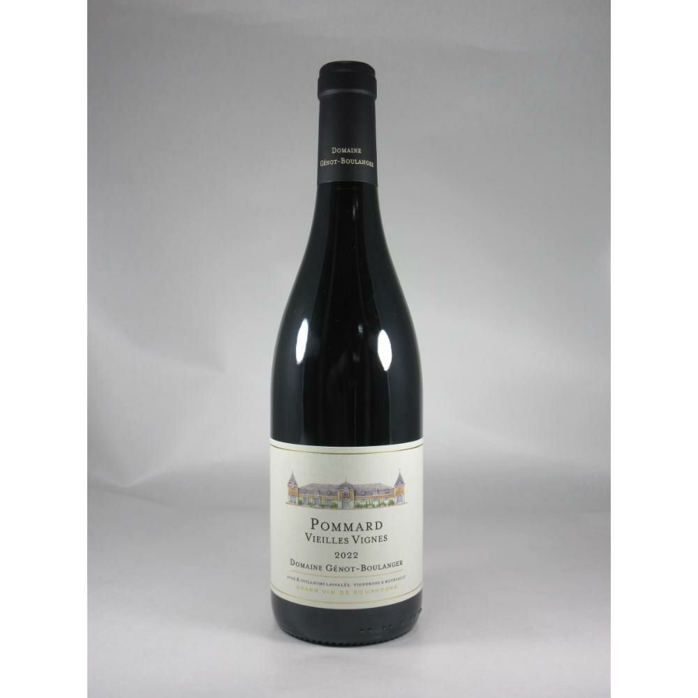 ジェノ ブーランジェール ポマール ヴィエーユ ヴィーニュ [2022]