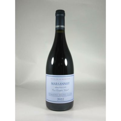 ブリュノ クレール マルサネ レ グラス テット [2022]