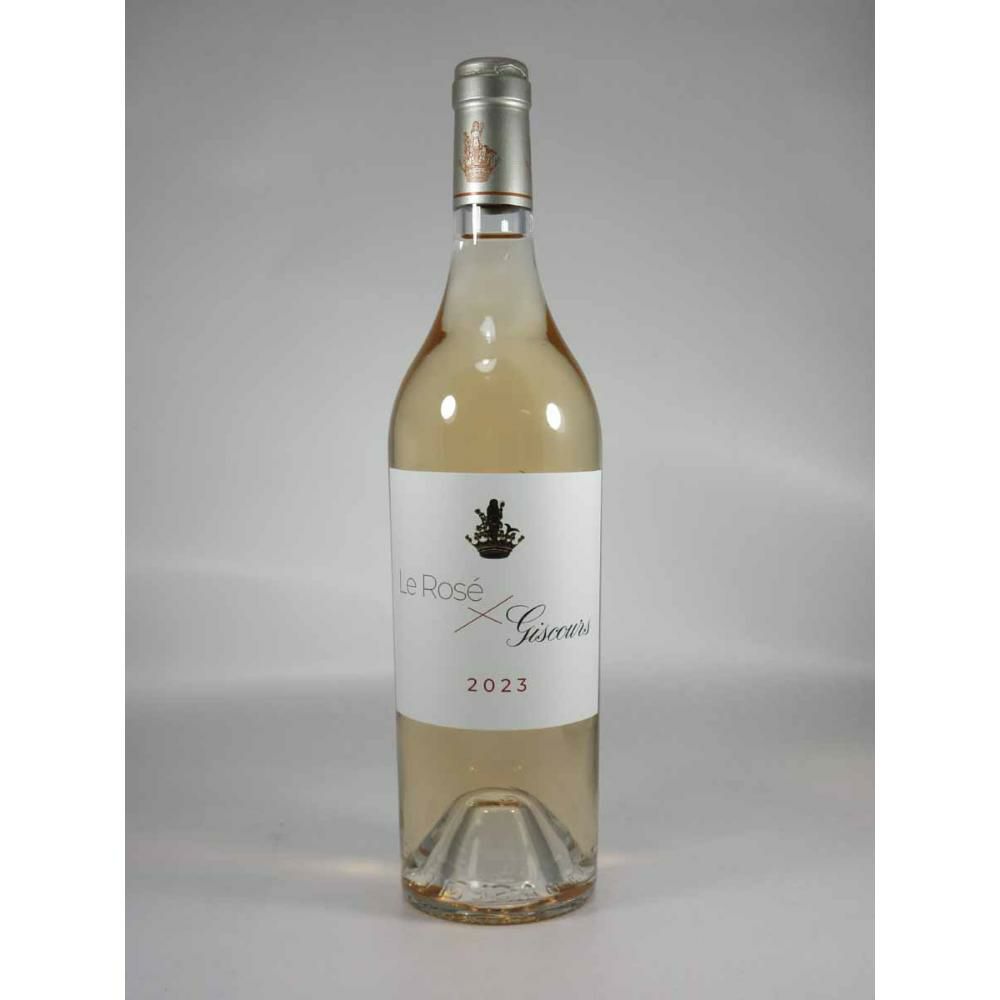 ル ロゼ ド ジスクール [2023]