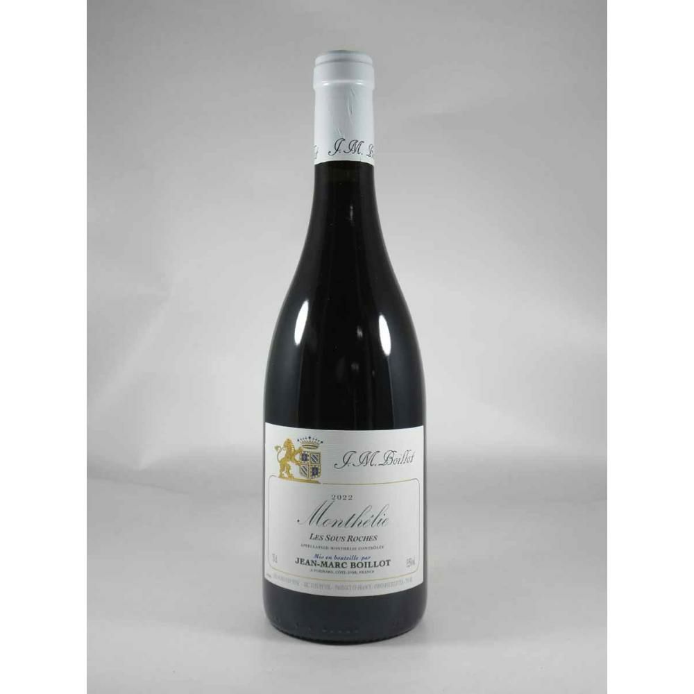 ジャン マルク ボワイヨ モンテリー レ ス ロッシュ [2022]