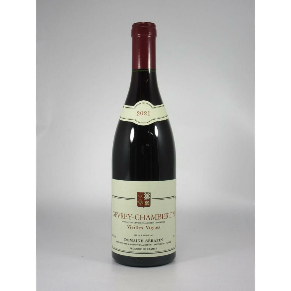 セラファン ジュヴレ シャンベルタン  ヴィエーユ ヴィーニュ [2021]