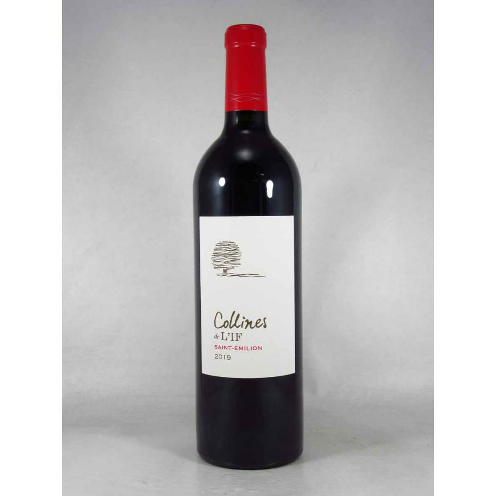 コリーヌ ド リフ [2019]