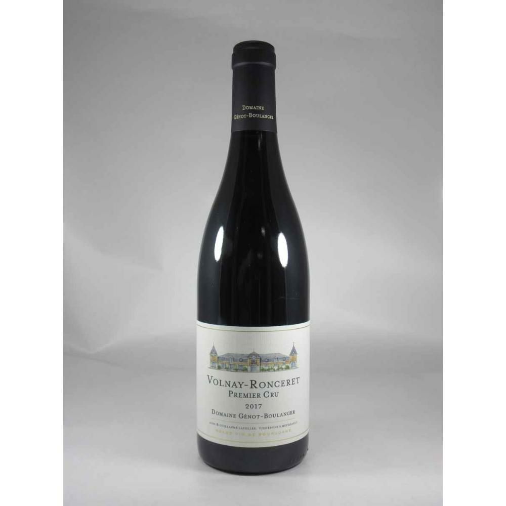 ジェノ ブーランジェール ヴォルネー プルミエ クリュ ロンスレ [2017]