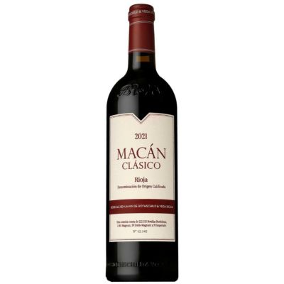 ボデガス ベンジャミン ド ロートシルト ＆ ベガ シシリア マカン クラシコ [2021]