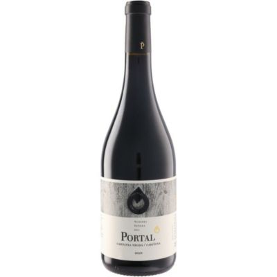 セリェール ピニョル ヌエストラ セニョーラ ポルタル 赤 [2021]