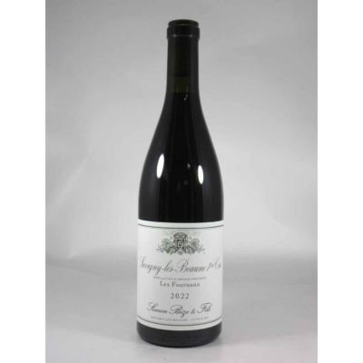 シモン ビーズ サヴィニー レ ボーヌ プルミエ クリュ レ フルノー [2022]