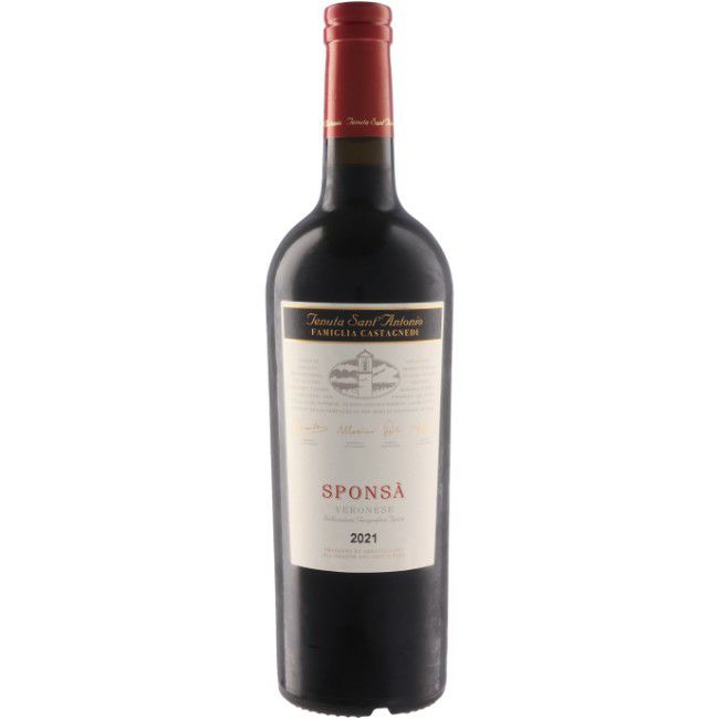 イタリアワイン / ヴェネト | ワインの通販オンライン ワッシーズ