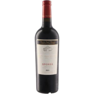 テヌータ サンアントニオ スポンサ ヴェロネーゼ [2021]