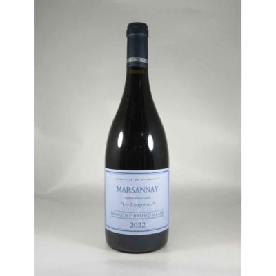 ブリュノ クレール マルサネ レ ロンジュロワ [2022]