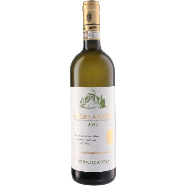 ブルーノ ジャコーザ ロエロ アルネイス [2024]