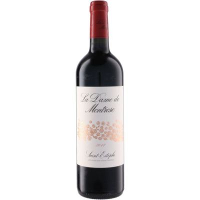 ラ ダム ド モンローズ [2017]