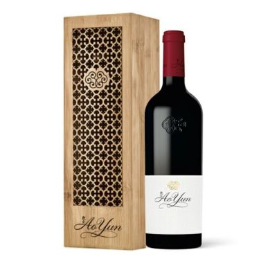 【木箱入り】 アオ ユン [2019]