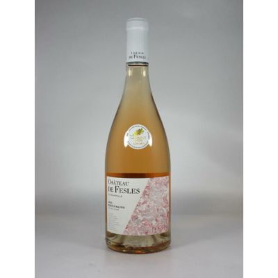 シャトー ド フェル ロゼ ダンジュ ラ シャペル [2023]