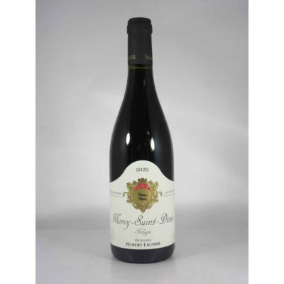 ユベール リニエ モレ サン ドニ トリロジィ [2022]