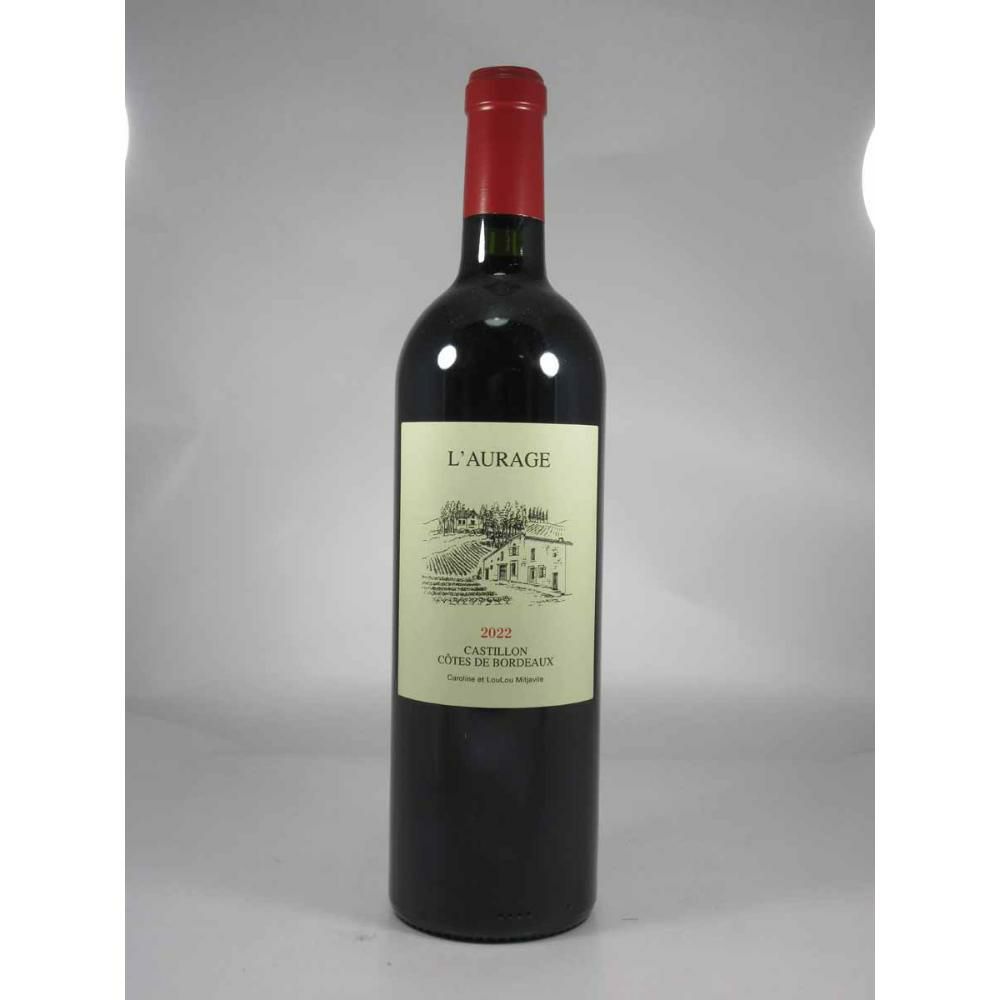 ファミーユ ミジャヴィル ロラージュ [2022]