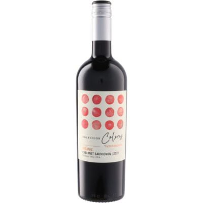 ビニェードス ベラモンテ ベラモンテ コロレス カベルネ ソーヴィニヨン [2023]