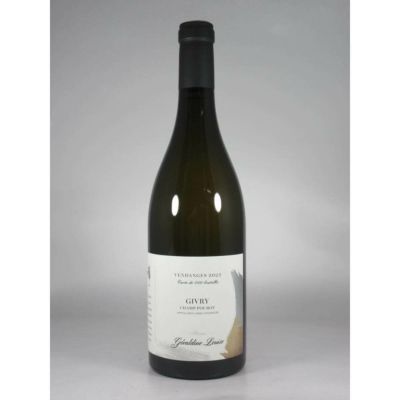 ジェラルディーヌ ルイーズ ジヴリー シャン プーロ ブラン [2023]