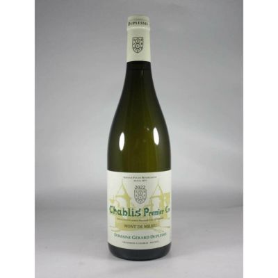 ジェラール デュプレシ シャブリ プルミエ クリュ モン ド ミリュー [2022]